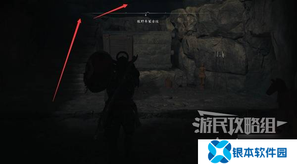 《刺客信条影》牧野车冢古坟位置与收集攻略 牧野车冢古坟在哪