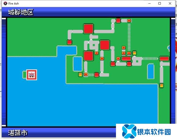 口袋妖怪燃之智2023最新版全神兽地点截图5