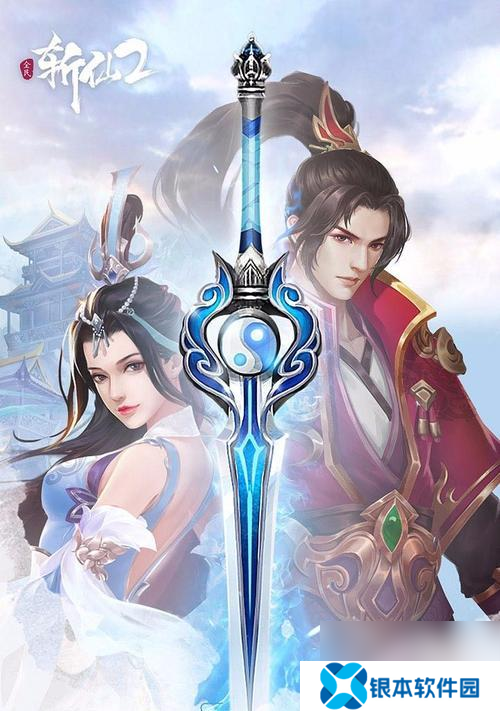 绝地求生中指挥所如何攻打?攻打指挥所的策略是什么?