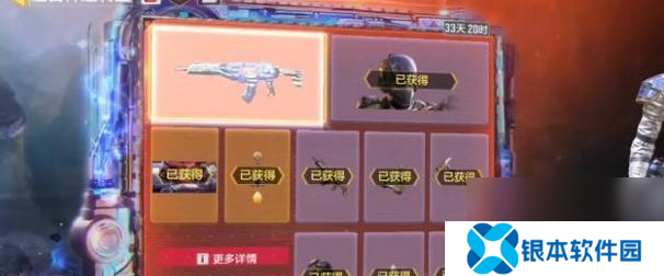 绝地求生中指挥所如何攻打?攻打指挥所的策略是什么?