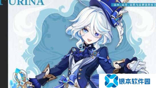 原神五星奶妈怎么选  原神新手五星奶妈推荐