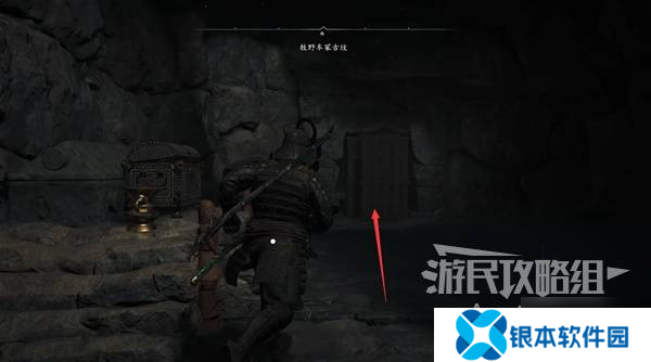 《刺客信条影》牧野车冢古坟位置与收集攻略 牧野车冢古坟在哪