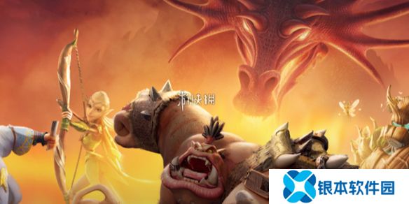 万龙觉醒阵营怎么更换-万龙觉醒阵营更换方法