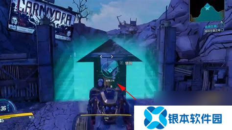 无主之地3食人魔营地收集攻略详解与技巧