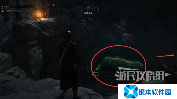 《刺客信条影》南城古坟位置与收集攻略 南城古坟在哪