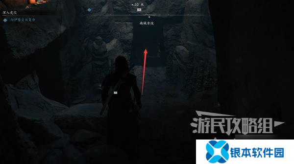 《刺客信条影》南城古坟位置与收集攻略 南城古坟在哪