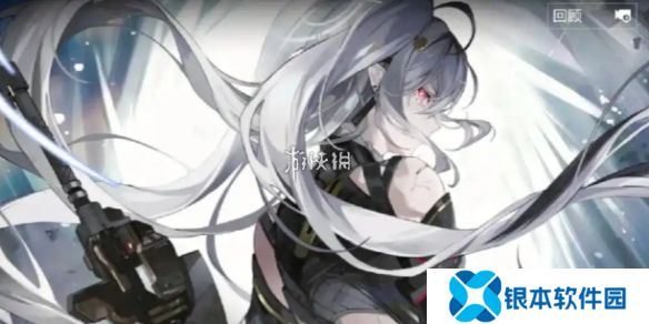 战双帕弥什洁塔薇怎么玩-战双帕弥什洁塔薇玩法攻略大全