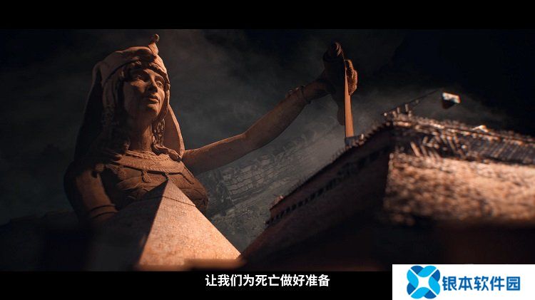 策略游戏圈重磅炸弹！《文明7》终于官宣！