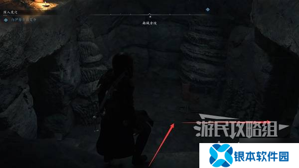 《刺客信条影》南城古坟位置与收集攻略 南城古坟在哪