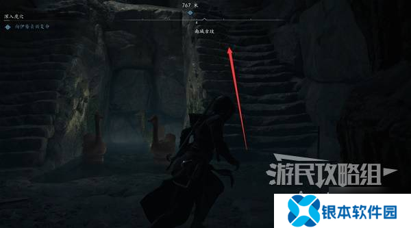 《刺客信条影》南城古坟位置与收集攻略 南城古坟在哪