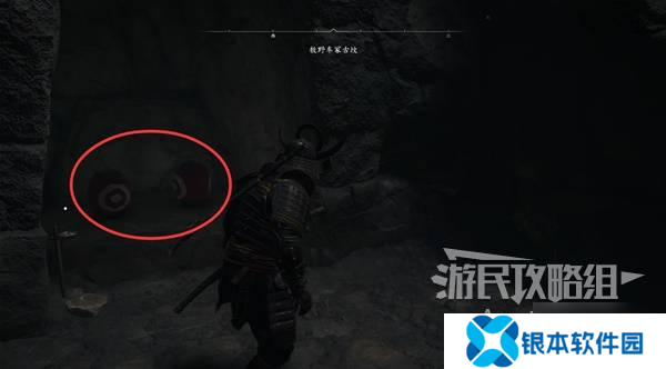 《刺客信条影》牧野车冢古坟位置与收集攻略 牧野车冢古坟在哪