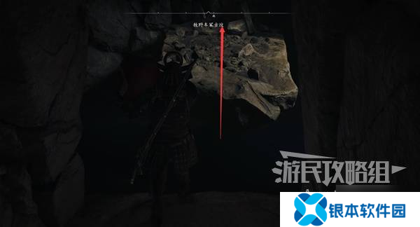 《刺客信条影》牧野车冢古坟位置与收集攻略 牧野车冢古坟在哪