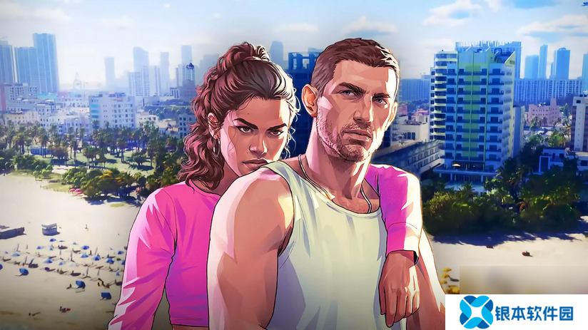 解析师 《GTA 6》发售时间对其他公司很重要 猜错或是 灭顶之灾