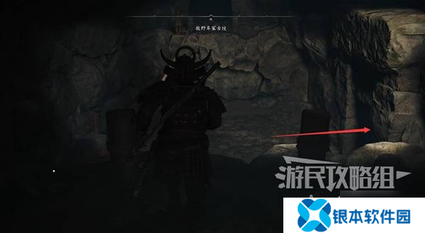 《刺客信条影》牧野车冢古坟位置与收集攻略 牧野车冢古坟在哪