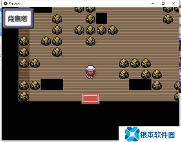 口袋妖怪燃之智2023最新版全神兽地点截图4