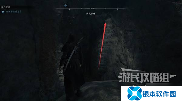 《刺客信条影》南城古坟位置与收集攻略 南城古坟在哪