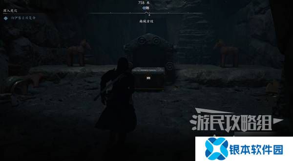 《刺客信条影》南城古坟位置与收集攻略 南城古坟在哪