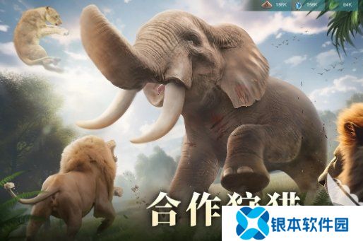 野兽领主新世界兑换码分享 官方发布亲测有效