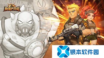 向僵尸开炮全关卡过关攻略 向僵尸开炮所有关卡通关介绍一览