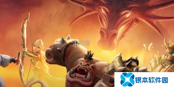 万龙觉醒国际服和国服有什么区别-万龙觉醒国际服和国服区别介绍