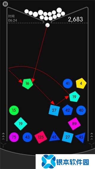 物理弹球官方版高分技巧攻略7