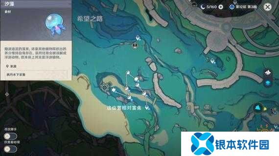 原神半自动锤锻任务究竟如何通关？详细流程揭秘助你轻松完成