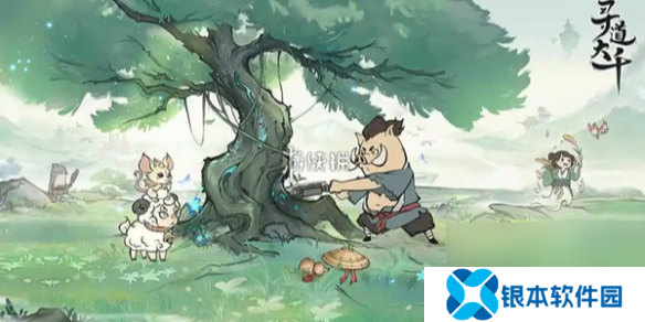 寻道大千炼药大会药师对决活动玩法介绍