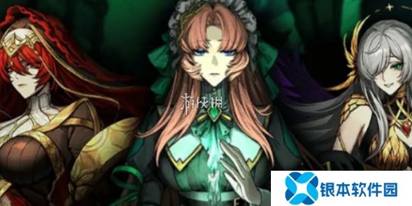 金色传说装备怎么搭配-金色传说装备搭配推荐