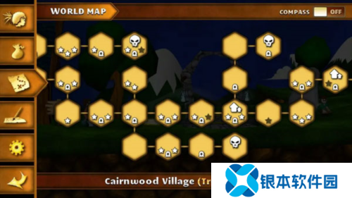 Swordigo汉化版7
