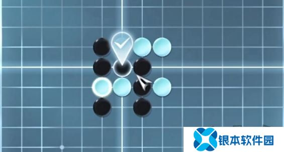 逆水寒游历五子棋残局如何完成 五子棋残局玩法一览