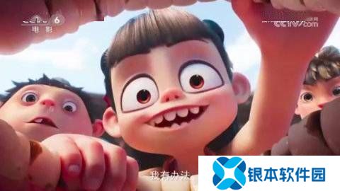 《哪吒之魔童闹海》票房飙升，IP授权费翻倍至900万！