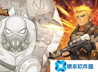 向僵尸开炮6月兑换码分享2024 6月兑换码最新大全
