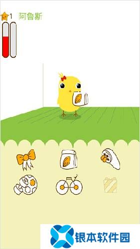 CanYourPet新手攻略4