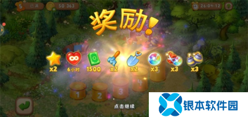 Gardenscapes6