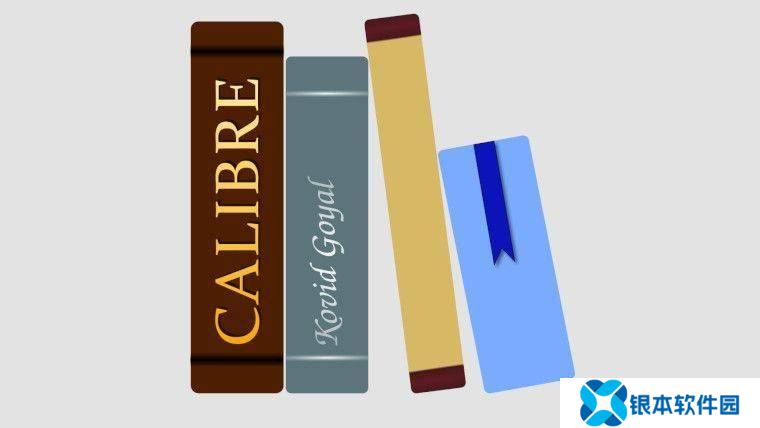 Calibre 8.0.1重磅更新：Kobo支持升级，新闻源优化更贴心！