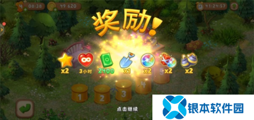 Gardenscapes5