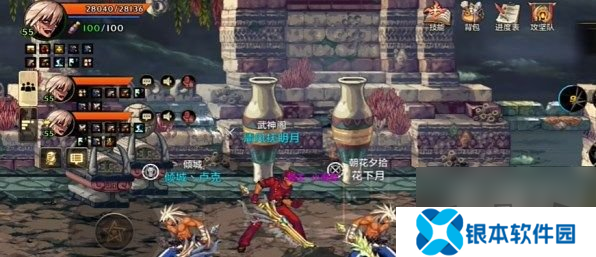 DNF手游罗特斯6人团本怎么打 DNF手游罗特斯6人团本通关攻略介绍