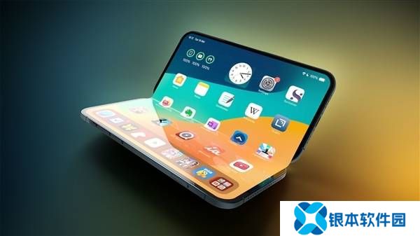 苹果折叠屏新机iPhone Ultra即将面世，液态金属铰链无折痕？