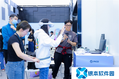PICO 产品面对面：面向核心用户的高效交流方式