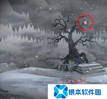 纸境2