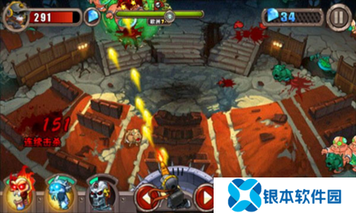 横扫僵尸破解版无限金币钻石版图片7