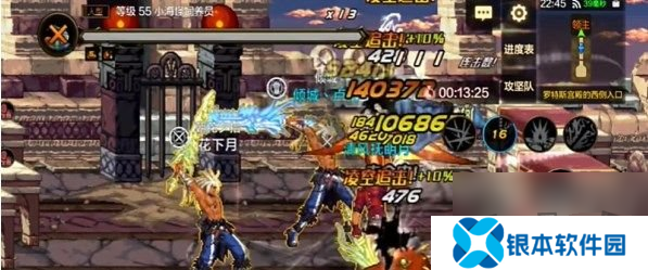 DNF手游罗特斯6人团本怎么打 DNF手游罗特斯6人团本通关攻略介绍