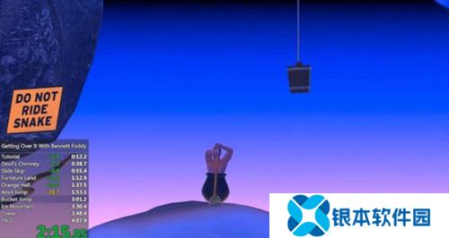 Getting Over It正版14