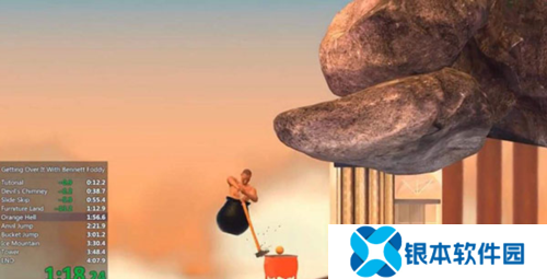 Getting Over It正版9