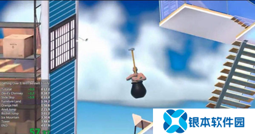Getting Over It正版7