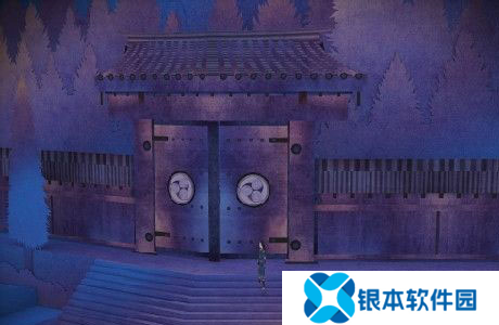 纸境11