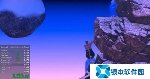 Getting Over It正版12