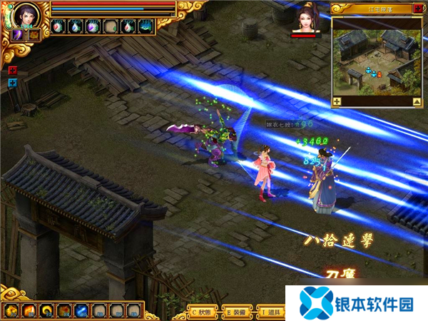新绝代双骄鱼戏江湖支线任务全流程（一）