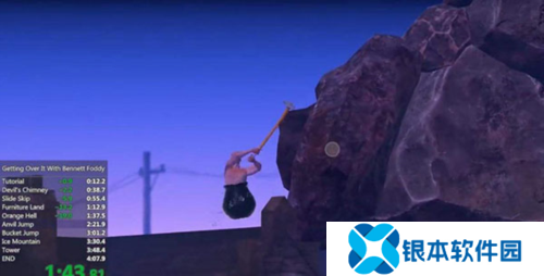 Getting Over It正版10