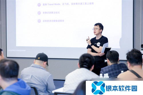 PICO 产品面对面：面向核心用户的高效交流方式